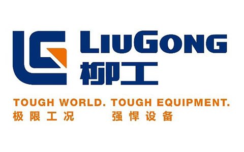 Liugong
